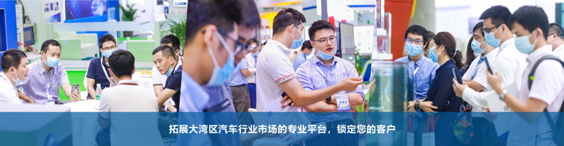 汽车零部件图片（800）.jpg