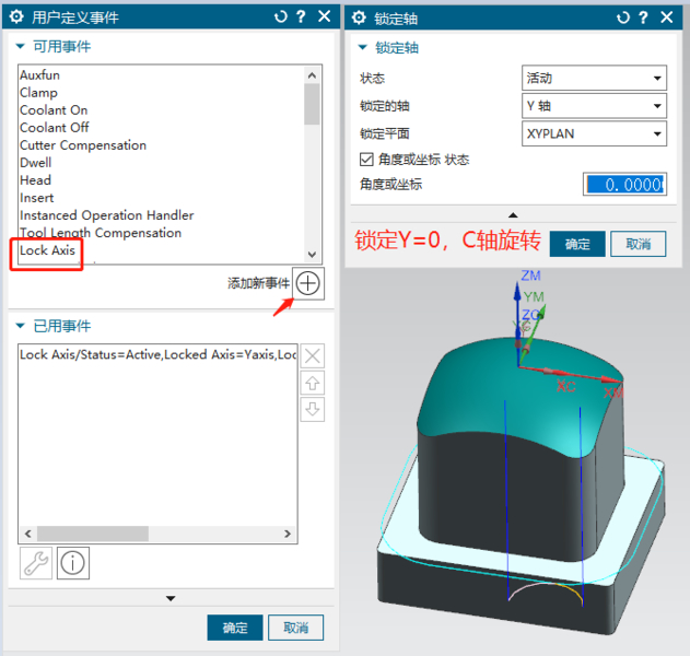 微信截图_20230615200008.png