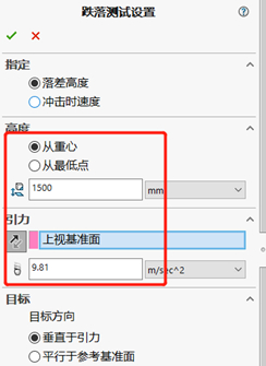 8.png