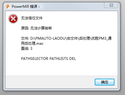 捕获.PNG