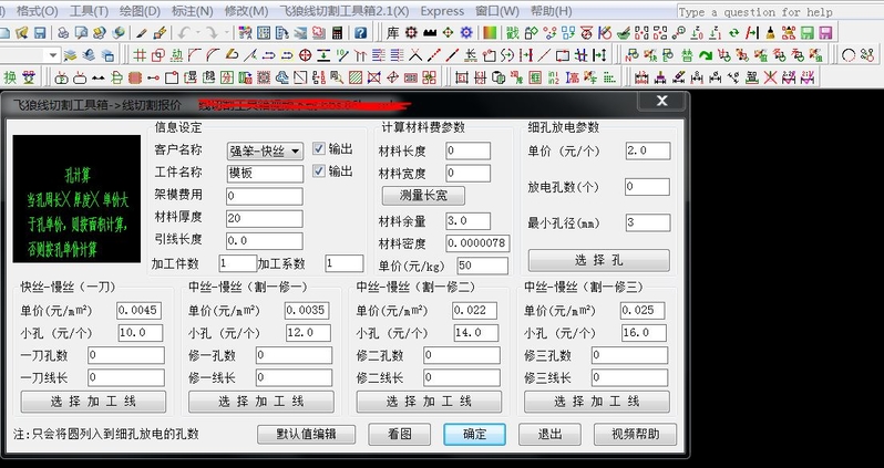 捕获6.JPG