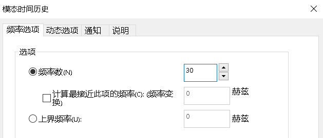640 - 2023-08-16T204429.614.png