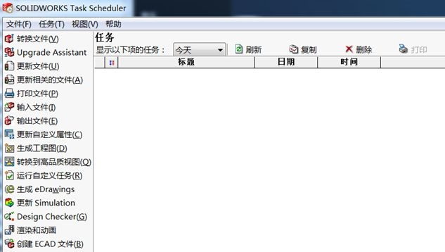 640 - 2023-09-06T125800.339.jpg