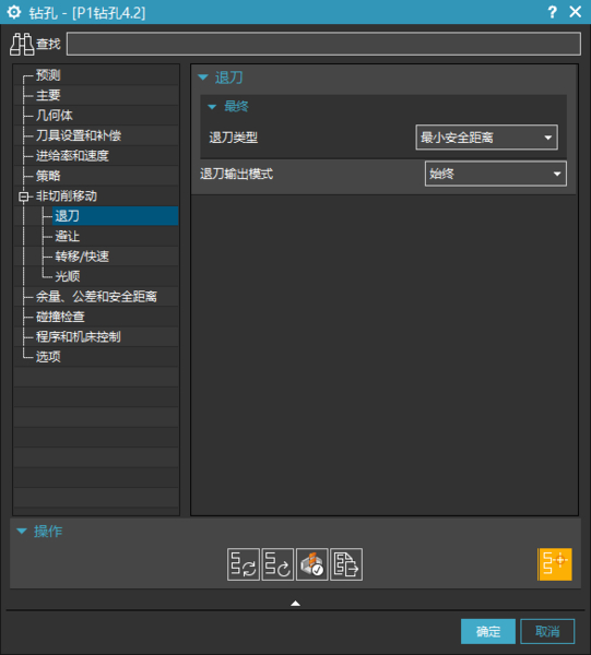 微信图片_20230911131817.png