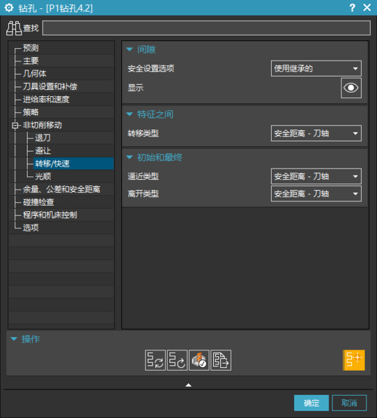 微信图片_20230911131825.png