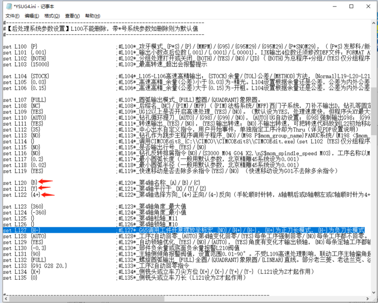 卧加4.png