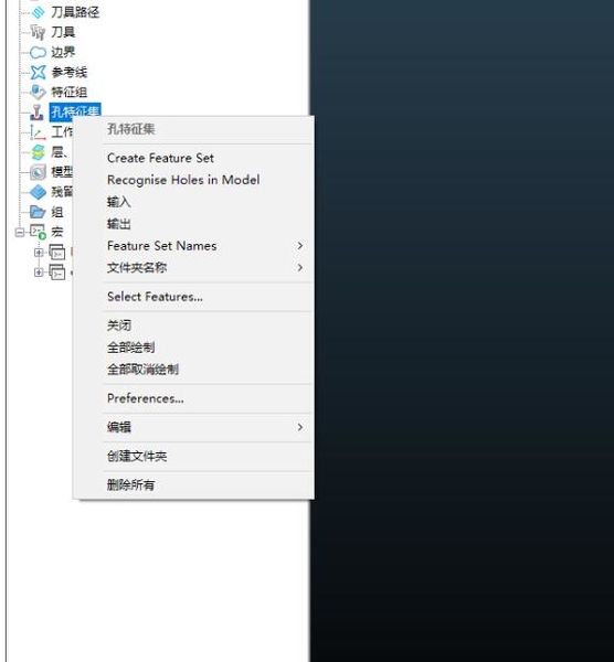 QQ截图20231103160315.jpg