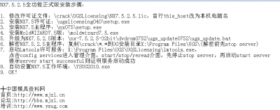 无标题10.png
