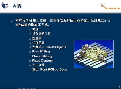 截图01.jpg