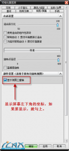 140138k6xkdko86irk4ojb.png