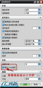 1401394a6t67xxevaz77an.png