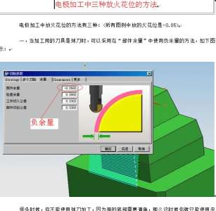 截图00.jpg