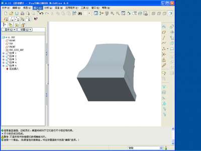 4-11-2012-04-28 04-23-19.jpg