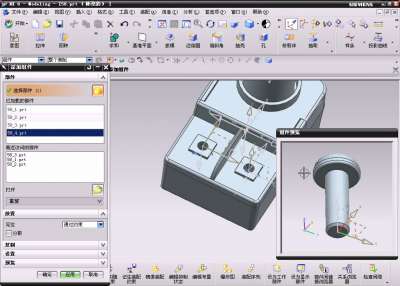 7-2012-04-27 04-55-24.jpg