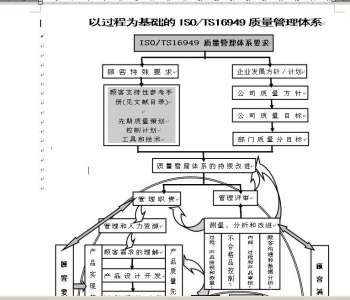 20080406_938c03a579da44a02c5d8EncTMTJMXJN.jpg