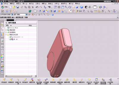 7-2012-04-29 03-06-53.jpg