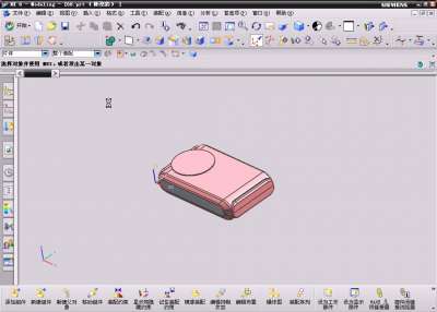 7-2012-04-29 03-07-23.jpg