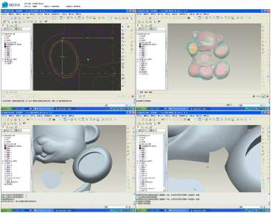 玩具熊手部.avi_thumbs_2012.04.24.17_11_43.jpg
