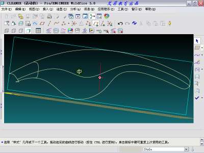 cleaner_2-2012-04-25 03-42-42.jpg
