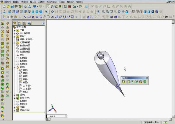 软管绘制-2012-05-05 04-01-10.jpg