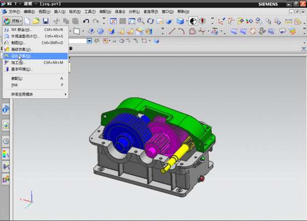 2-2012-05-08 04-11-00.jpg