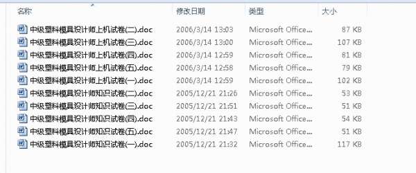 0L}XMFFC61KBAD1XZMM0RRM.jpg