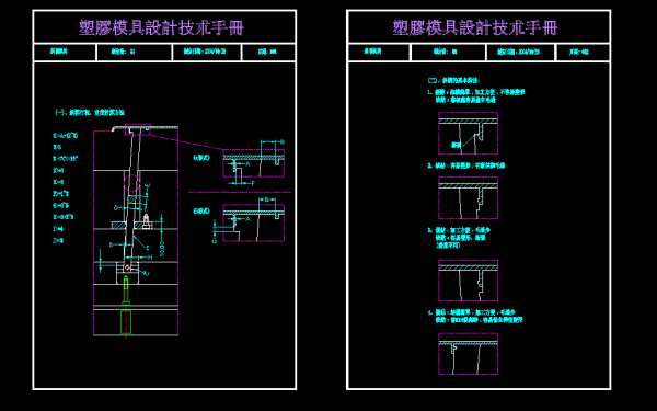 无标题.png