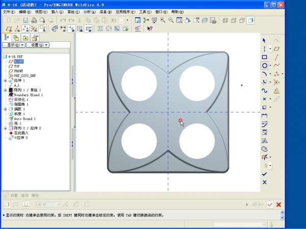 4-16-2012-05-09 04-24-32.jpg