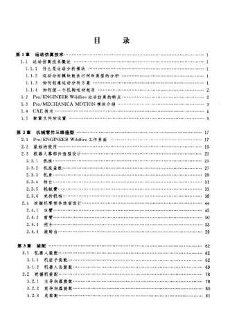 82_2964_c70305b5b32f76e.jpg