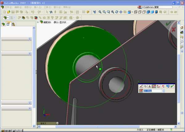 7 装配体实例-2012-05-10 04-15-45.jpg