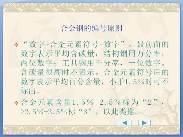 LIPW(`HS%FJI6(`B_W)B~)I.jpg