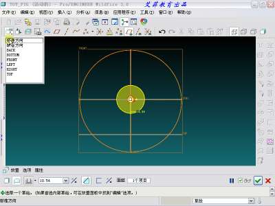 toy_pig_1-2012-04-30 03-23-17.jpg