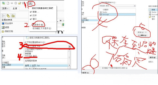 untitled.png