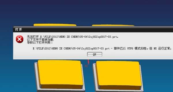 UG8.0.jpg