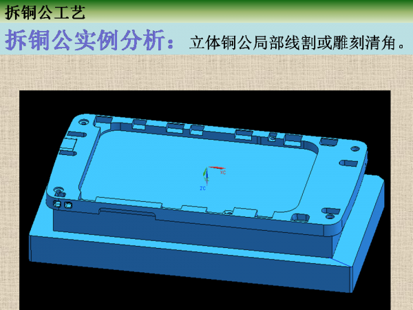 幻灯片17.PNG
