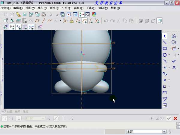 toy_pig_3-2012-05-11 04-28-41.jpg