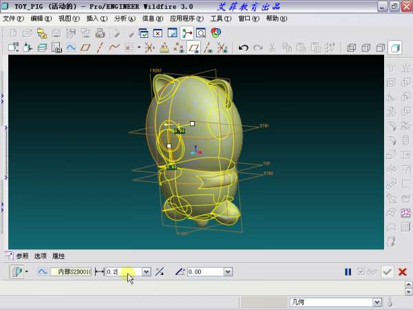 toy_pig_3-2012-05-11 04-28-44.jpg
