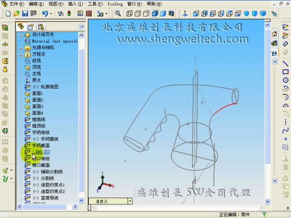 SolidWorks 在曲线、曲面方面的绘制-2012-05-12 03-48-24.jpg