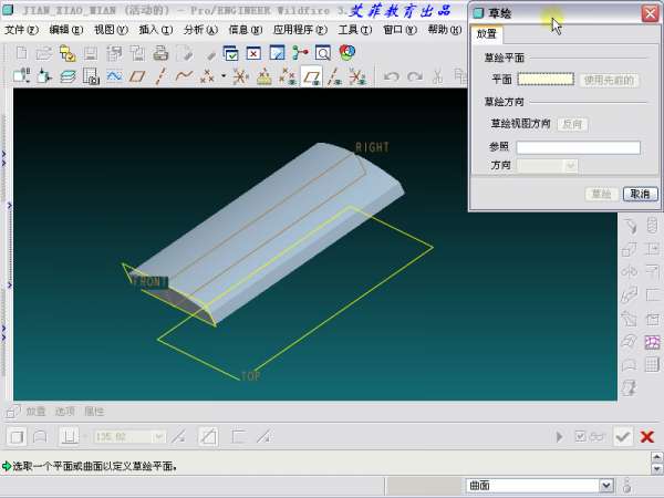 jian_xiao_mian-2012-05-23 05-08-45.jpg