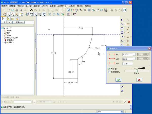 4-10-2012-05-21 05-11-21.jpg
