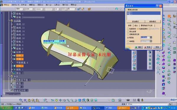 grab10077.jpg