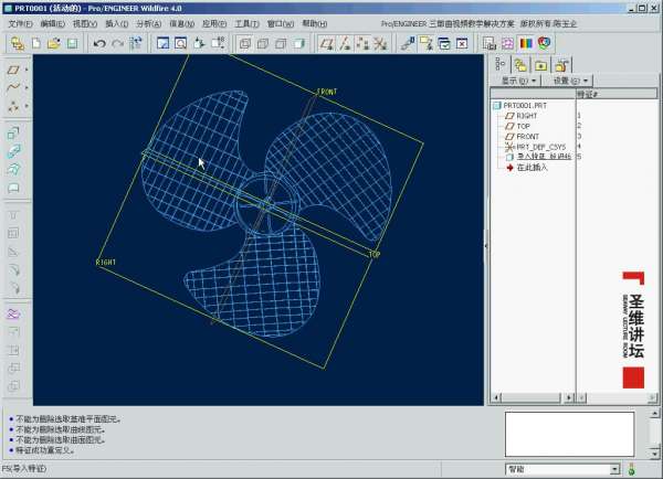 2 上叶设计-2012-05-27 05-15-27.jpg
