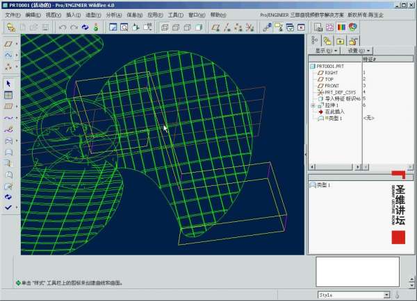 2 上叶设计-2012-05-27 05-15-31.jpg