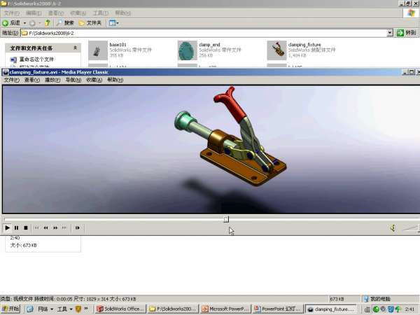 装配体运动6-2-2012-05-28 04-17-19.jpg