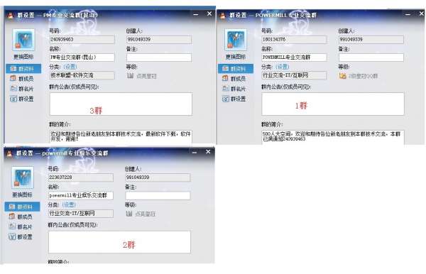 Q9YI(Z6CFPTYVN`O[W8GV1A.jpg