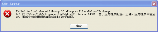 QQ截图20120530224852.png