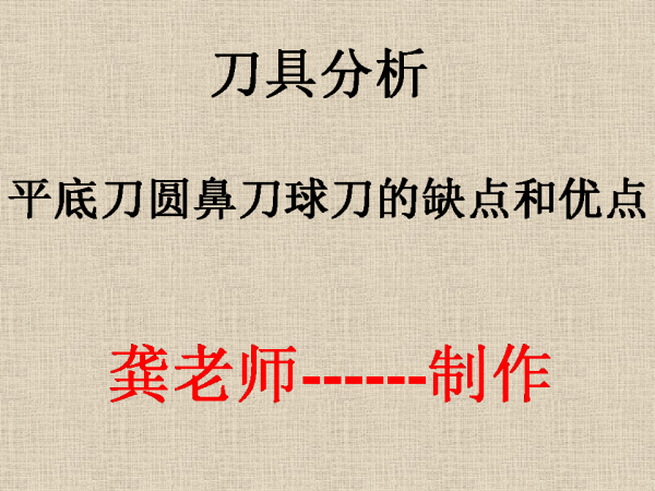 幻灯片1.PNG