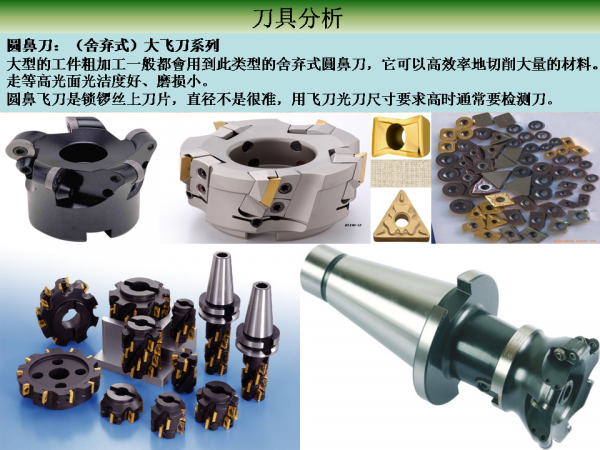 幻灯片8.PNG