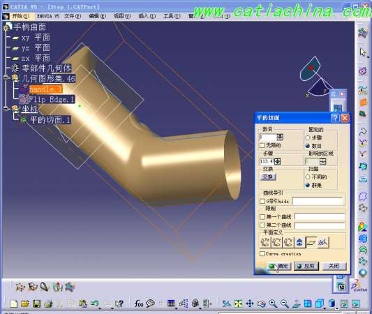 step01-坐标系-2012-05-24 04-03-16.jpg