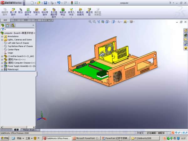 选择打开的零部件4-6-2012-05-22 03-28-44.jpg